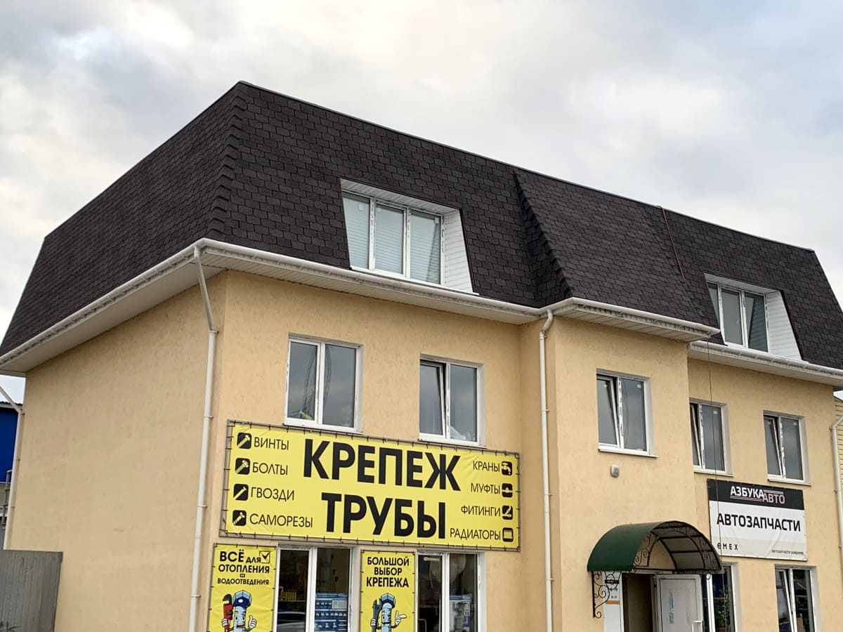 Крыша Дружный